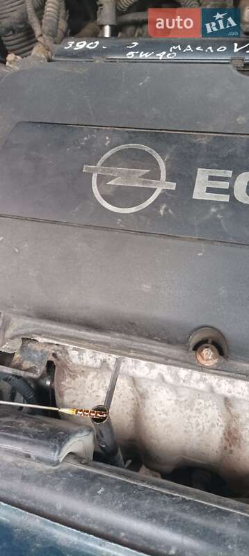 Універсал Opel Astra 2006 в Костопілі