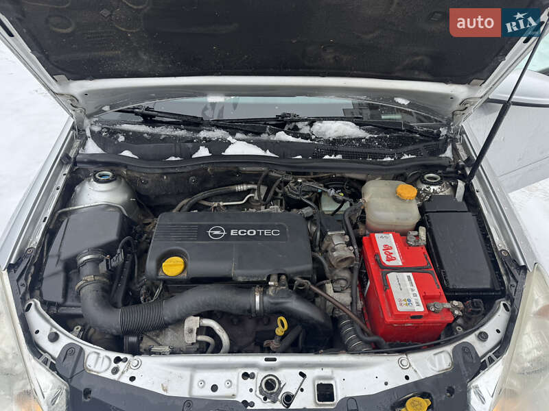 Универсал Opel Astra 2008 в Тернополе