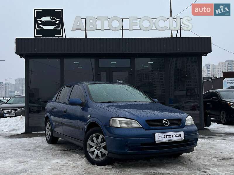 AUTO.RIA – Продажа Опель Астра бу: купить Opel Astra 2 поколение/G