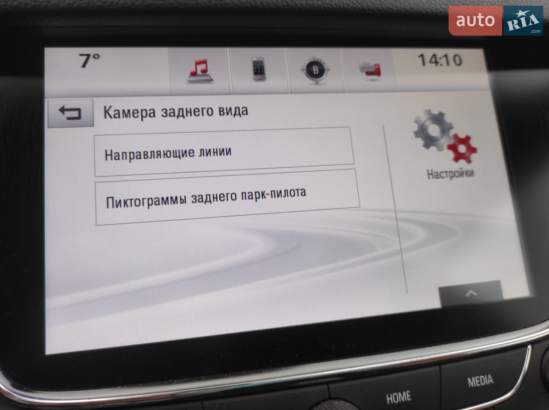2017 Opel Astra - мініатюра 58