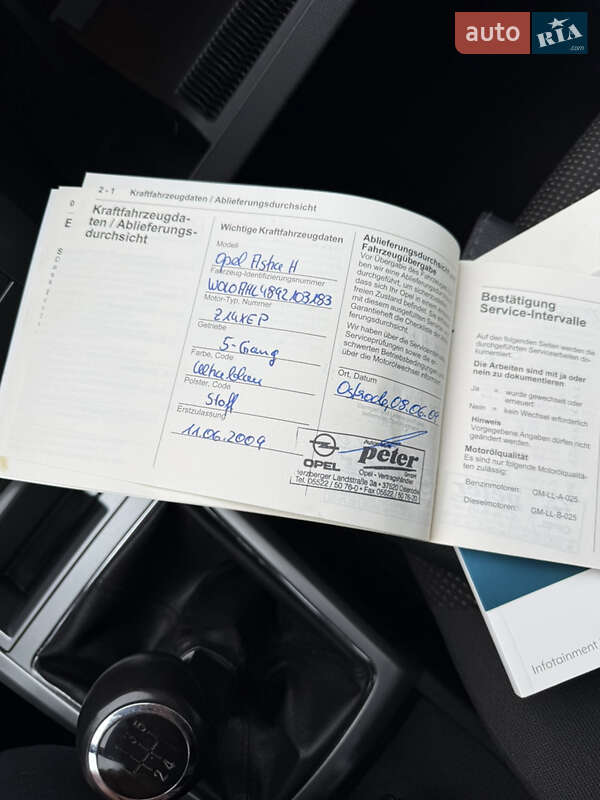 Хэтчбек Opel Astra 2009 в Луцке фото 181 Хэтчбек Opel Astra 2009 в Луцке