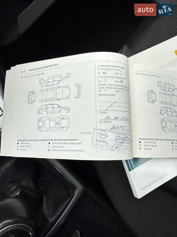 Хэтчбек Opel Astra 2009 в Луцке документ 4 фото Хэтчбек Opel Astra 2009 в Луцке документ