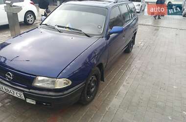 Универсал Opel Astra 1997 в Каменец-Подольском