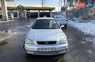 Хэтчбек Opel Astra 1999 в Киеве