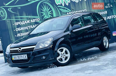 Універсал Opel Astra 2006 в Харкові