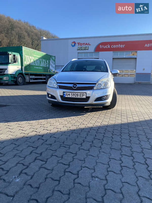 2007 Opel Astra, VIN W0L0AHL3572110193:plate — фото 1 (autoria)
