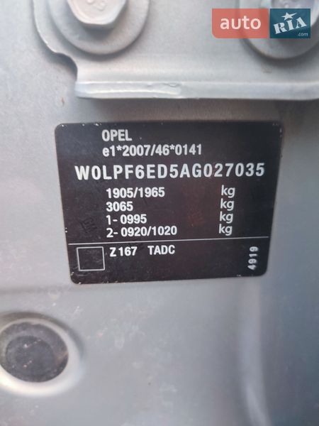 Хэтчбек Opel Astra 2009 в Виннице