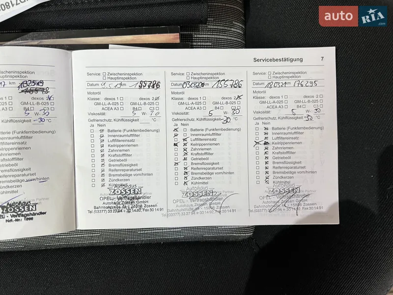 Универсал Opel Astra 2014 в Ивано-Франковске документ