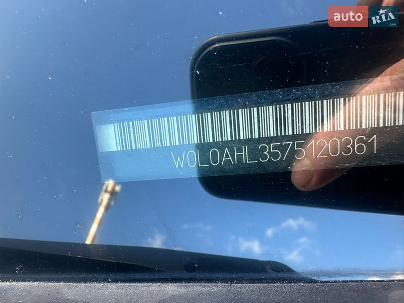 Універсал Opel Astra 2007 в Луцьку