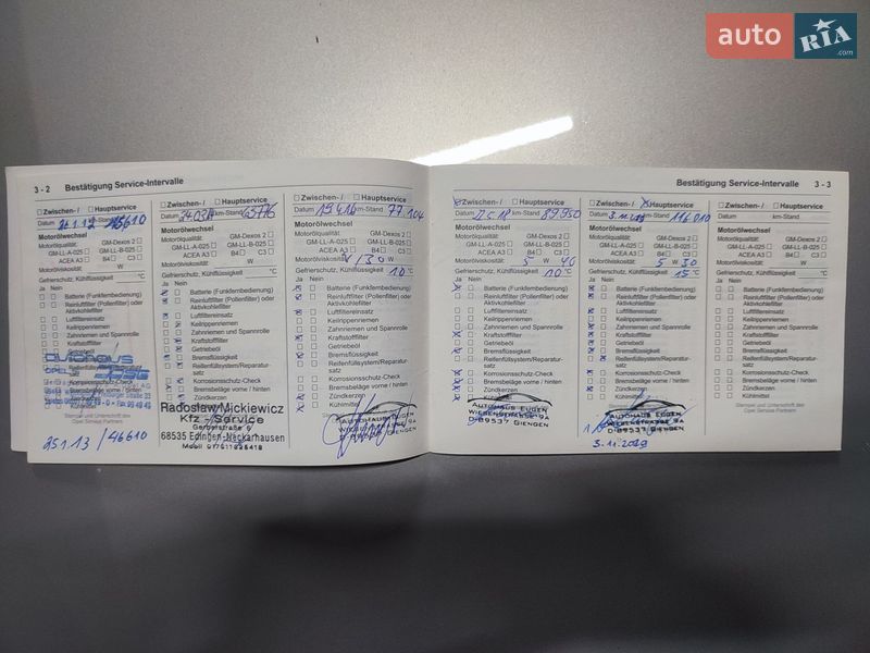 Хэтчбек Opel Astra 2009 в Виннице