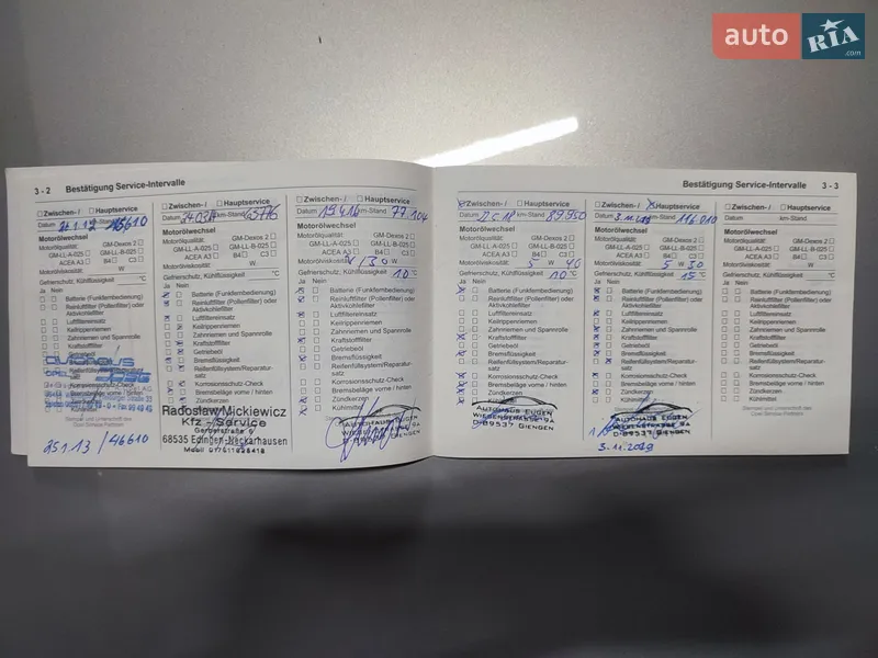 Хэтчбек Opel Astra 2009 в Виннице документ