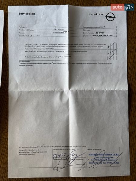 Універсал Opel Astra 2017 в Луцьку