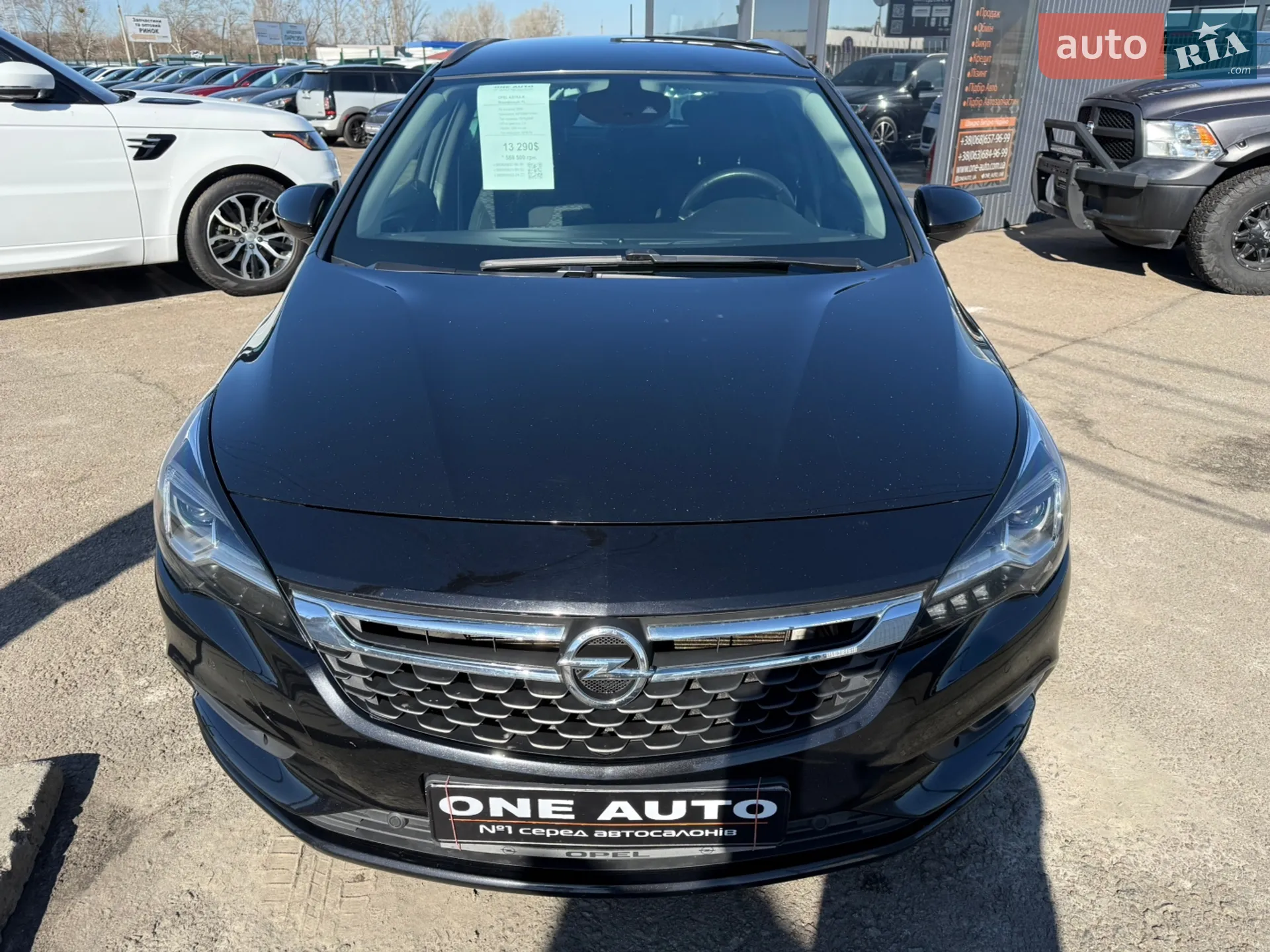 2019 Opel Astra - мініатюра 10