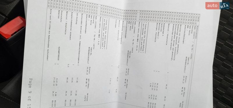 Універсал Opel Astra 2018 в Городку
