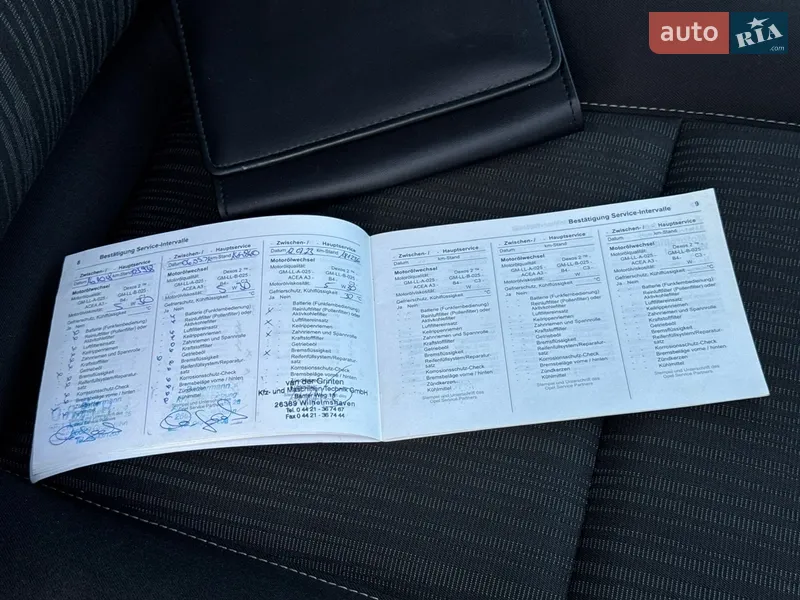 Хэтчбек Opel Astra 2011 в Стрые документ