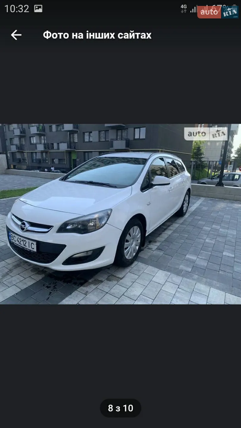 2014 Opel Astra - мініатюра 6