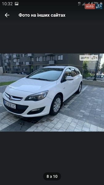 Універсал Opel Astra 2014 в Золочеві