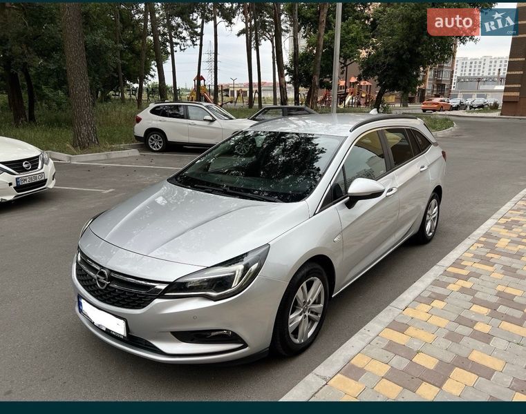 2017 Opel Astra, VIN W0VBD8EG3J8017790:plate — фото 1 (autoria)
