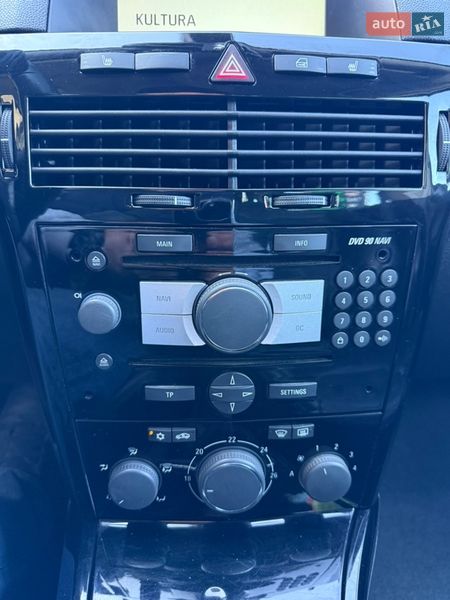 Універсал Opel Astra 2009 в Білій Церкві