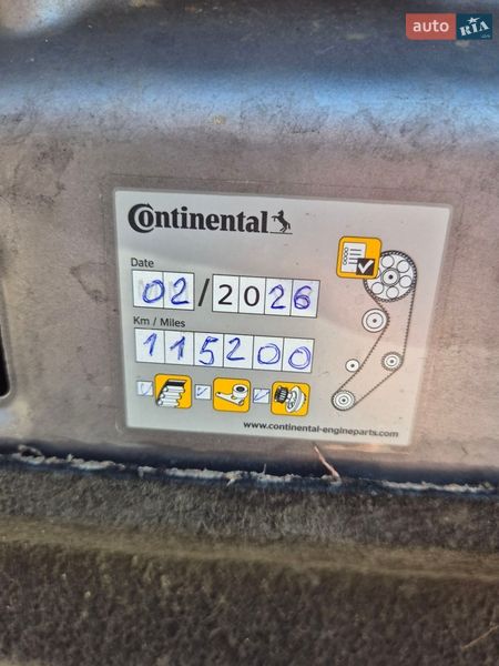 Хетчбек Opel Astra 2008 в Конотопі