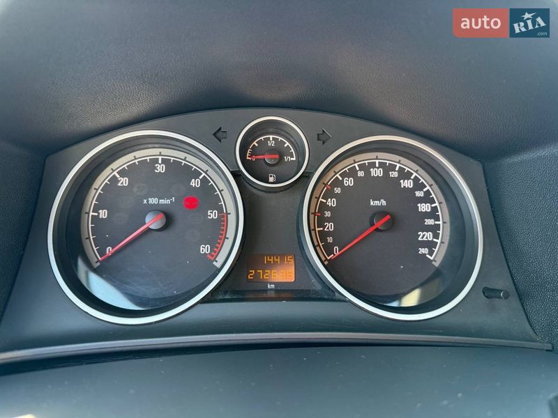 Универсал Opel Astra 2008 в Коломые