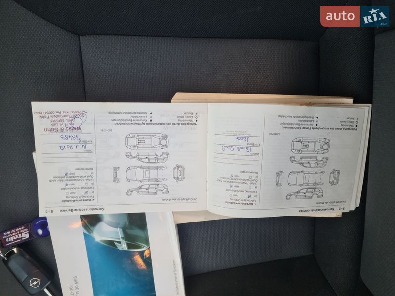 Универсал Opel Astra 2008 в Луцке