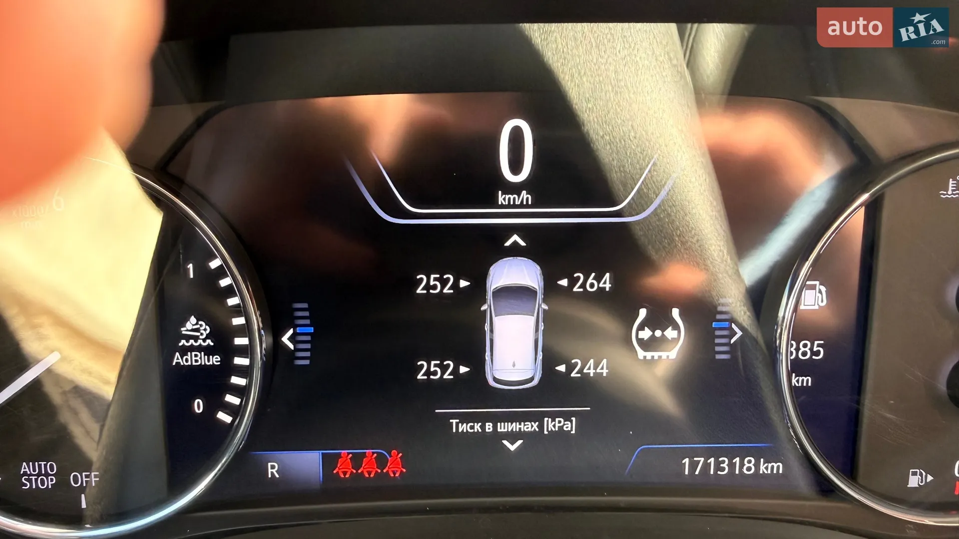 2020 Opel Astra - мініатюра 48
