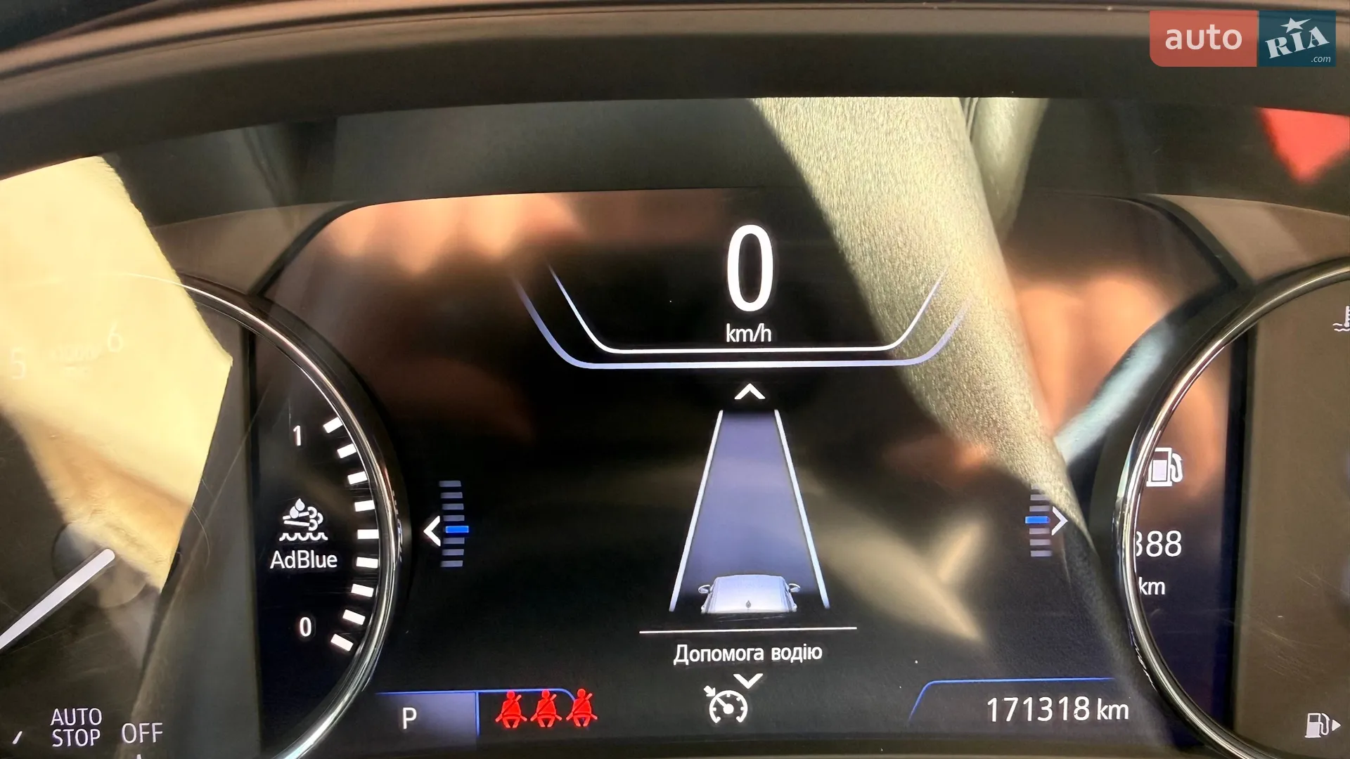 2020 Opel Astra - мініатюра 53