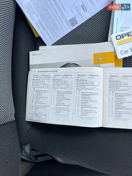 Универсал Opel Astra 2009 в Белой Церкви документ