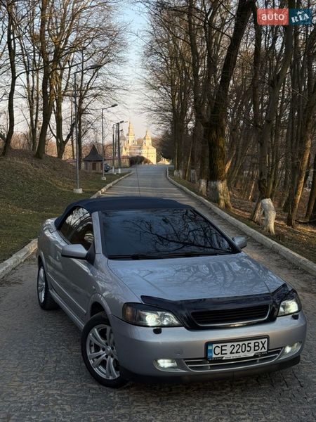 Opel Astra 2002