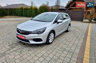 Универсал Opel Astra 2020 в Кропивницком