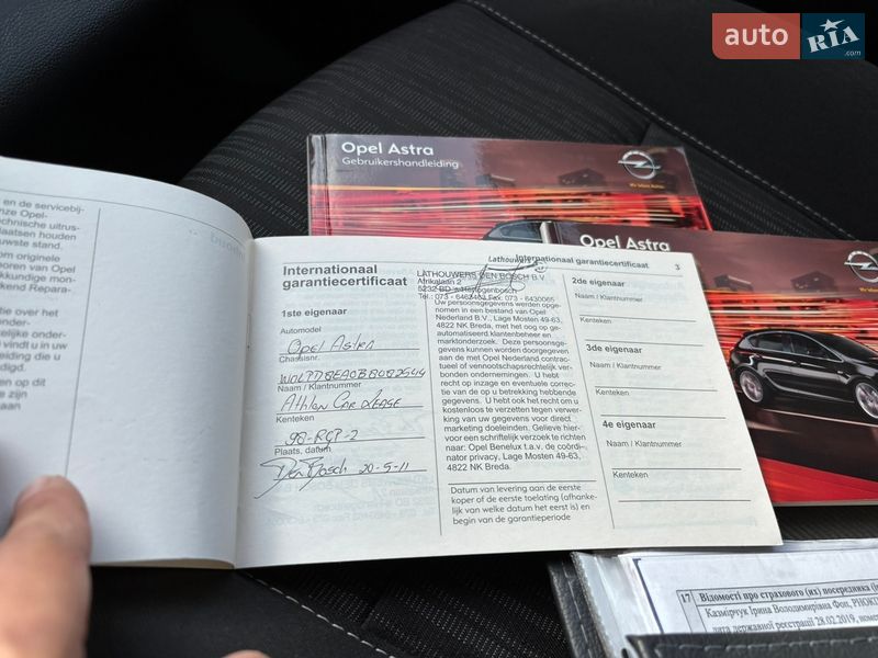 Универсал Opel Astra 2011 в Луцке