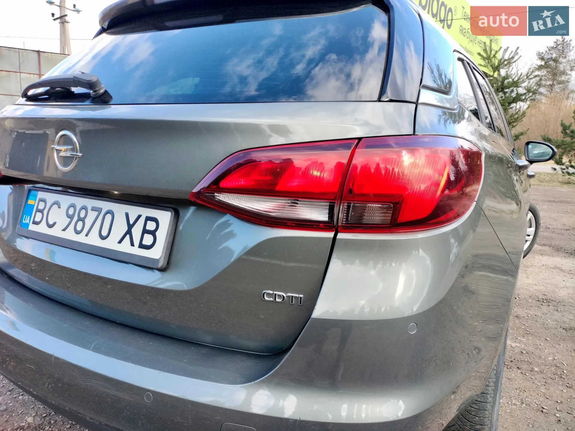 2017 Opel Astra - мініатюра 7