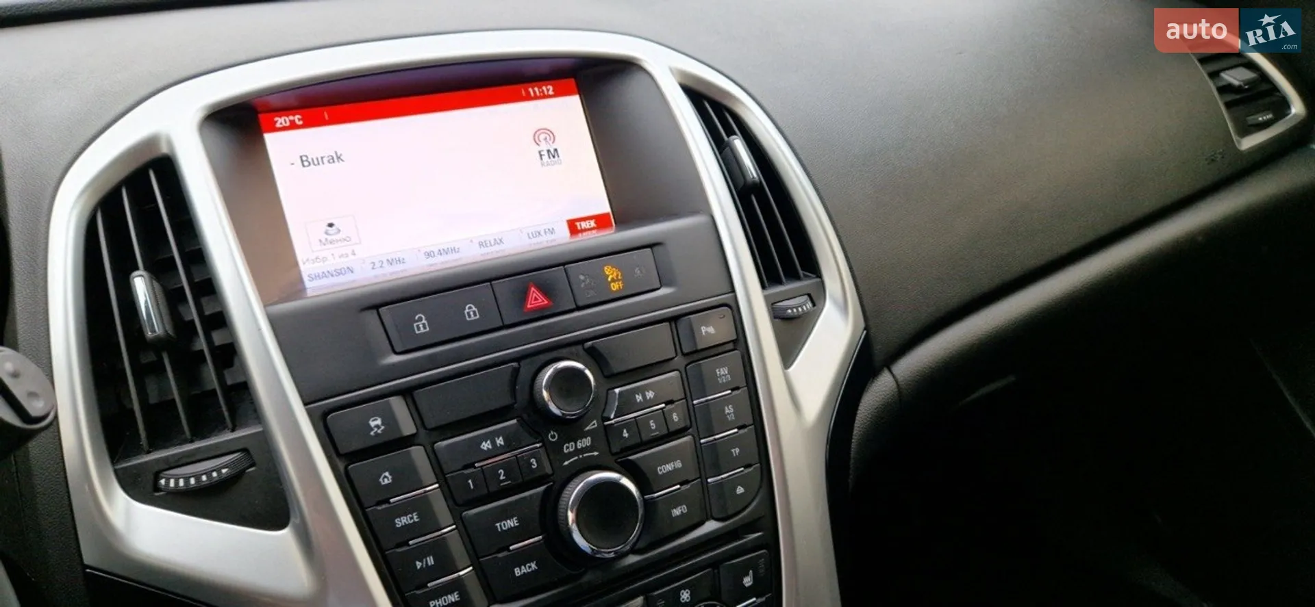 2014 Opel Astra - мініатюра 9
