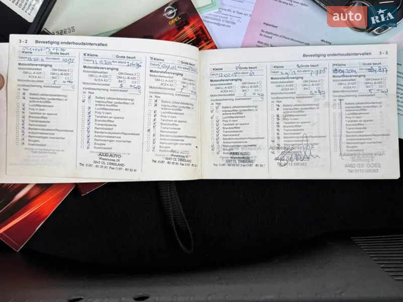 Хэтчбек Opel Astra 2010 в Слобожанском документ