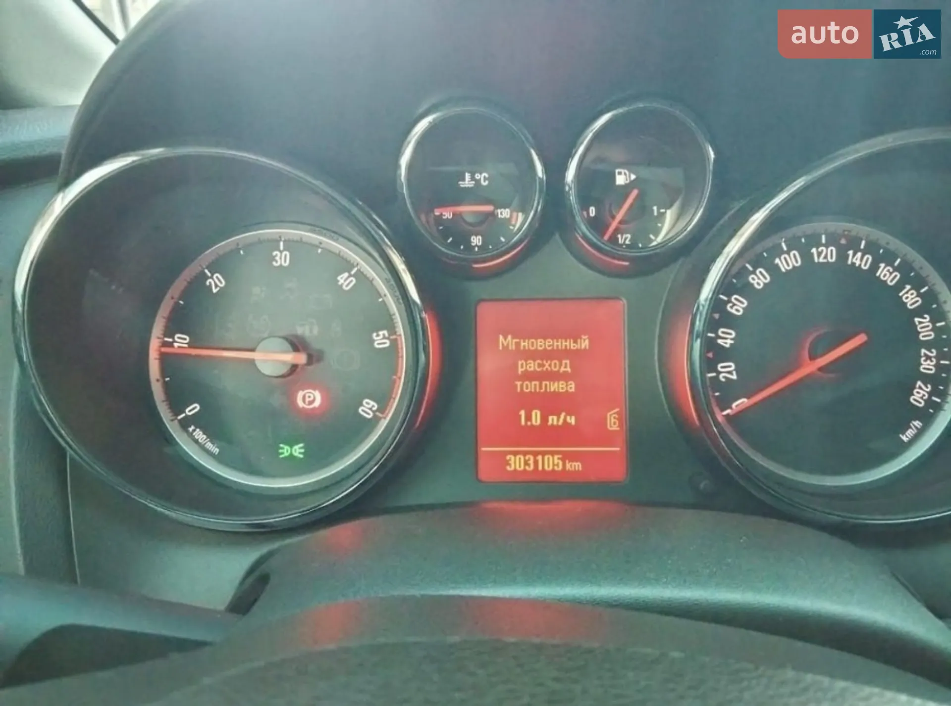 2013 Opel Astra - мініатюра 14