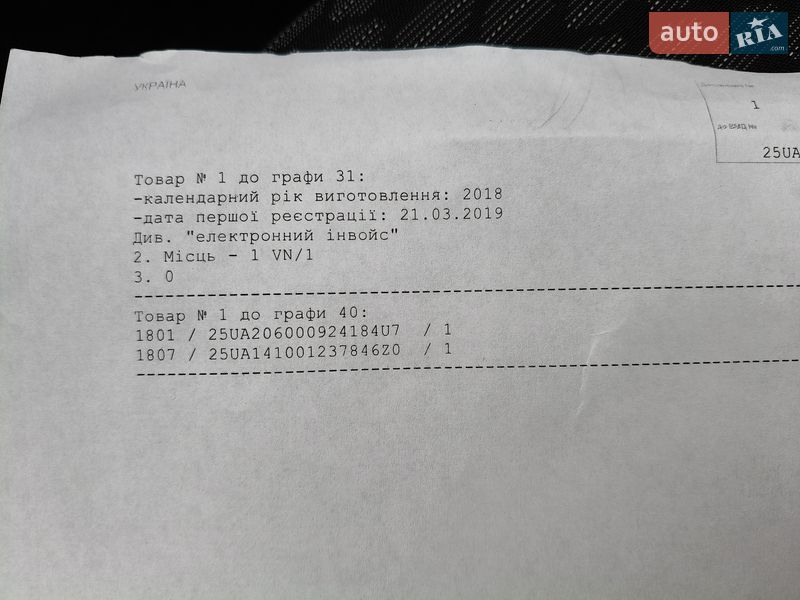 Универсал Opel Astra 2018 в Калуше