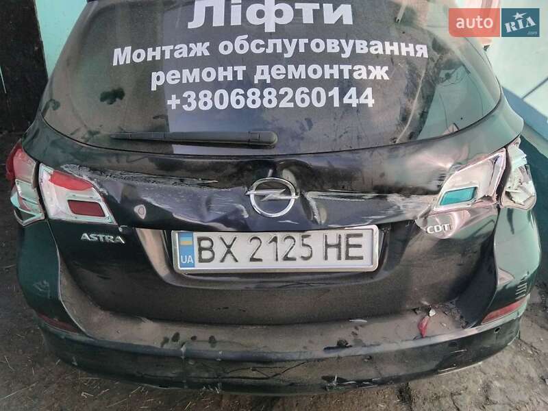 Универсал Opel Astra 2011 в Любашевке фото 2 Универсал Opel Astra 2011 в Любашевке