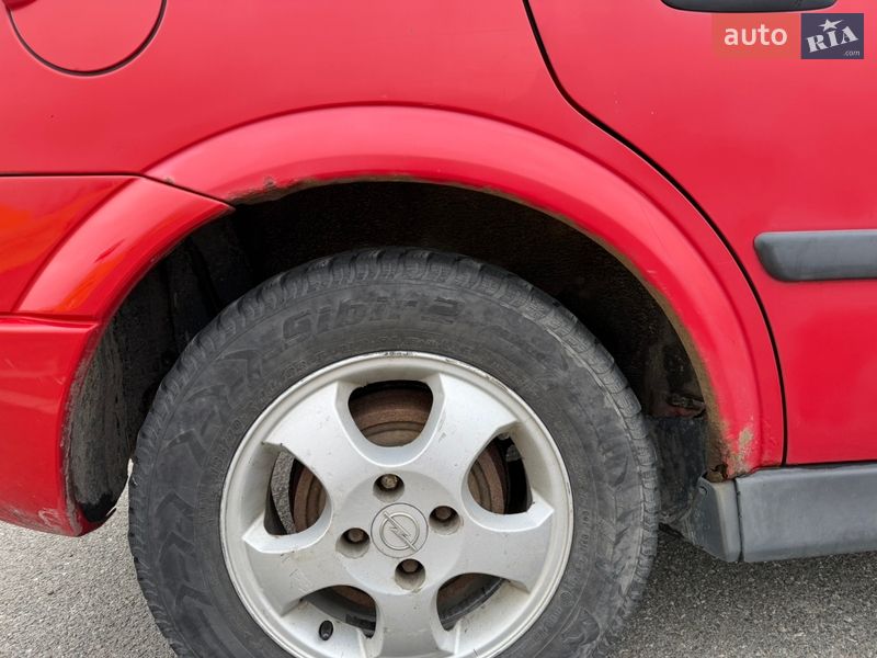 Хэтчбек Opel Astra 2002 в Киеве