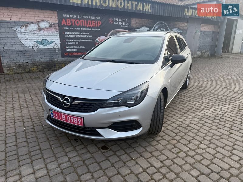2021 Opel Astra, VIN W0VBD8EV2M8018173:plate — фото 1 (autoria)