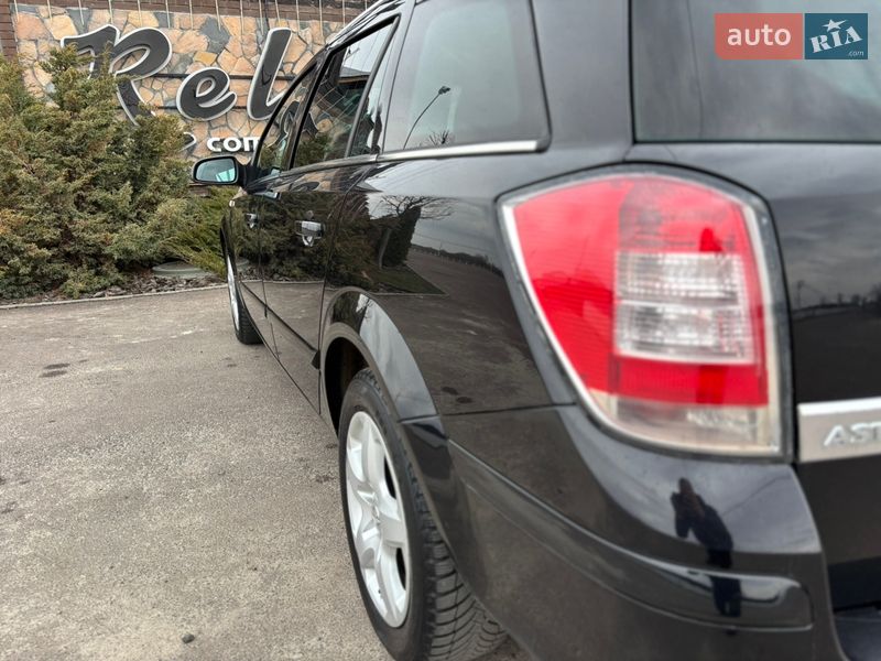 Універсал Opel Astra 2007 в Борисполі