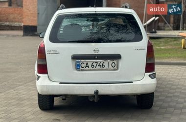 Универсал Opel Astra 2007 в Лубнах фото 13 Универсал Opel Astra 2007 в Лубнах