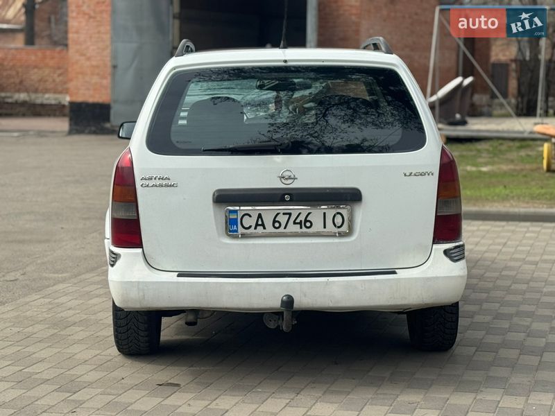 Универсал Opel Astra 2007 в Лубнах фото 13 Универсал Opel Astra 2007 в Лубнах