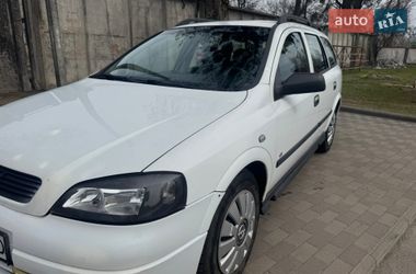 Универсал Opel Astra 2007 в Лубнах фото 19 Универсал Opel Astra 2007 в Лубнах