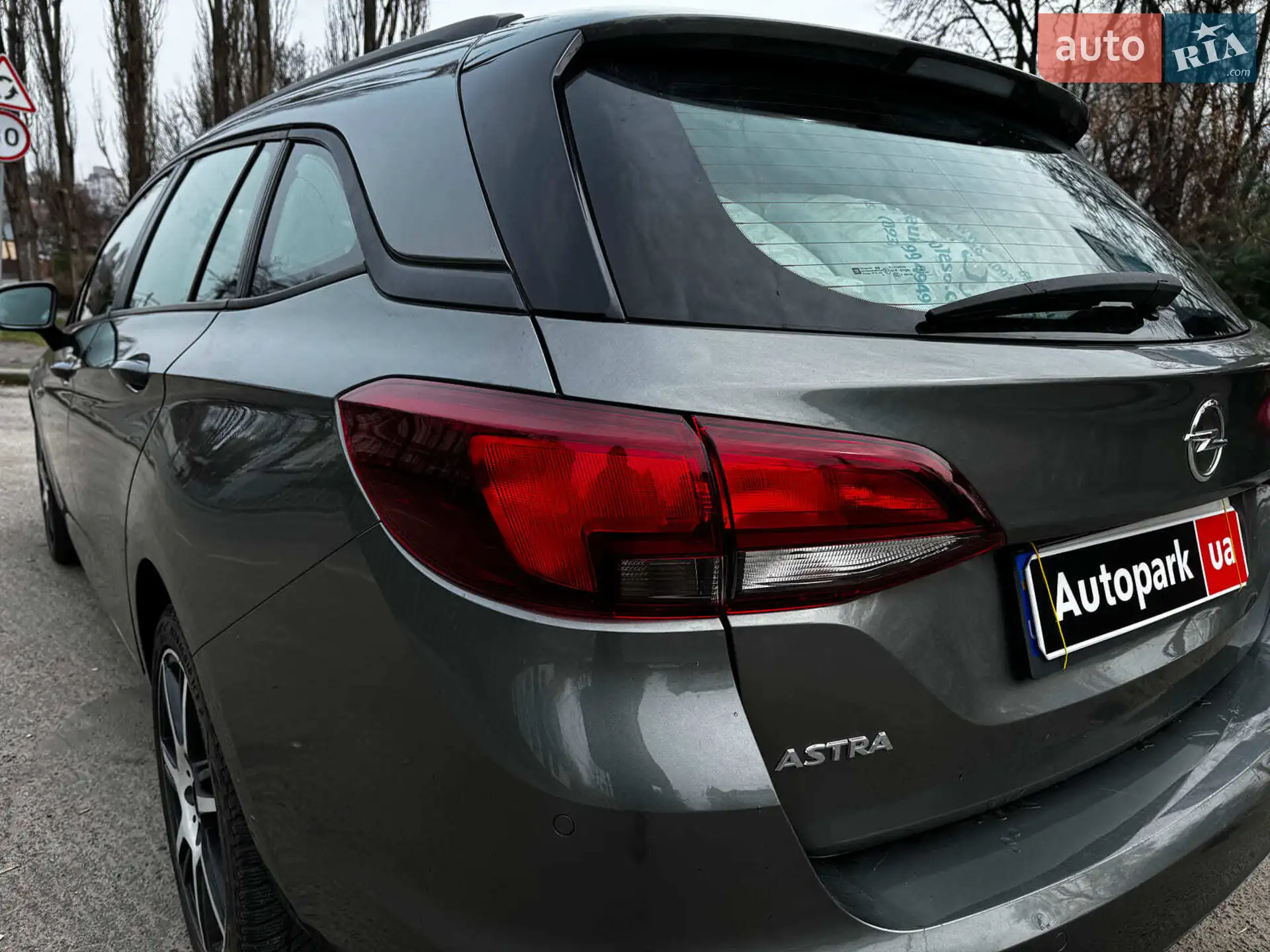 2017 Opel Astra - мініатюра 8
