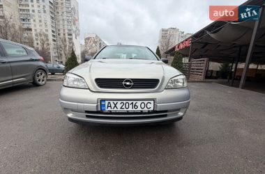 Седан Opel Astra 2006 в Харькове