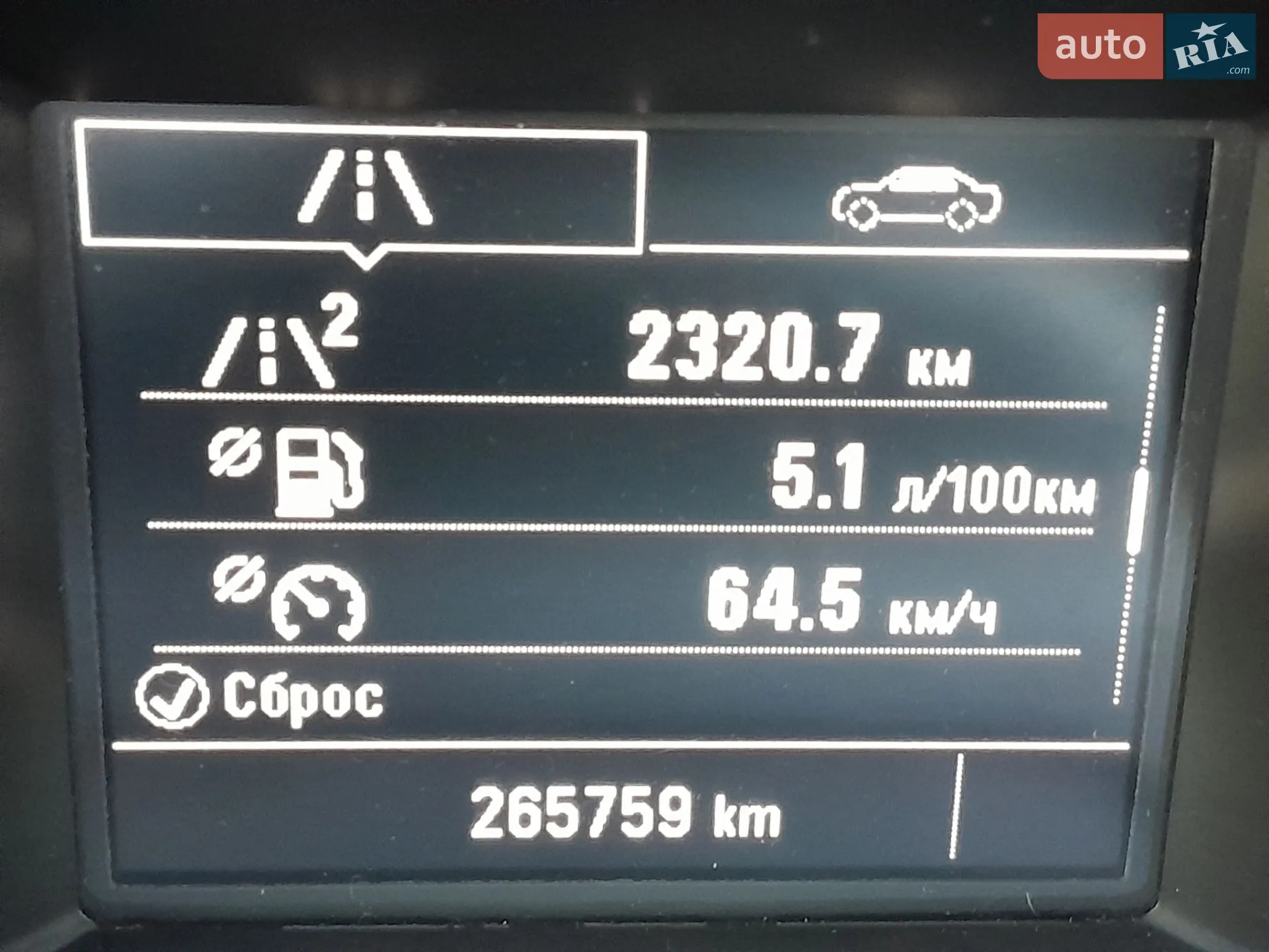 2016 Opel Astra - мініатюра 17