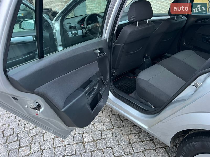 Універсал Opel Astra 2006 в Гнівані