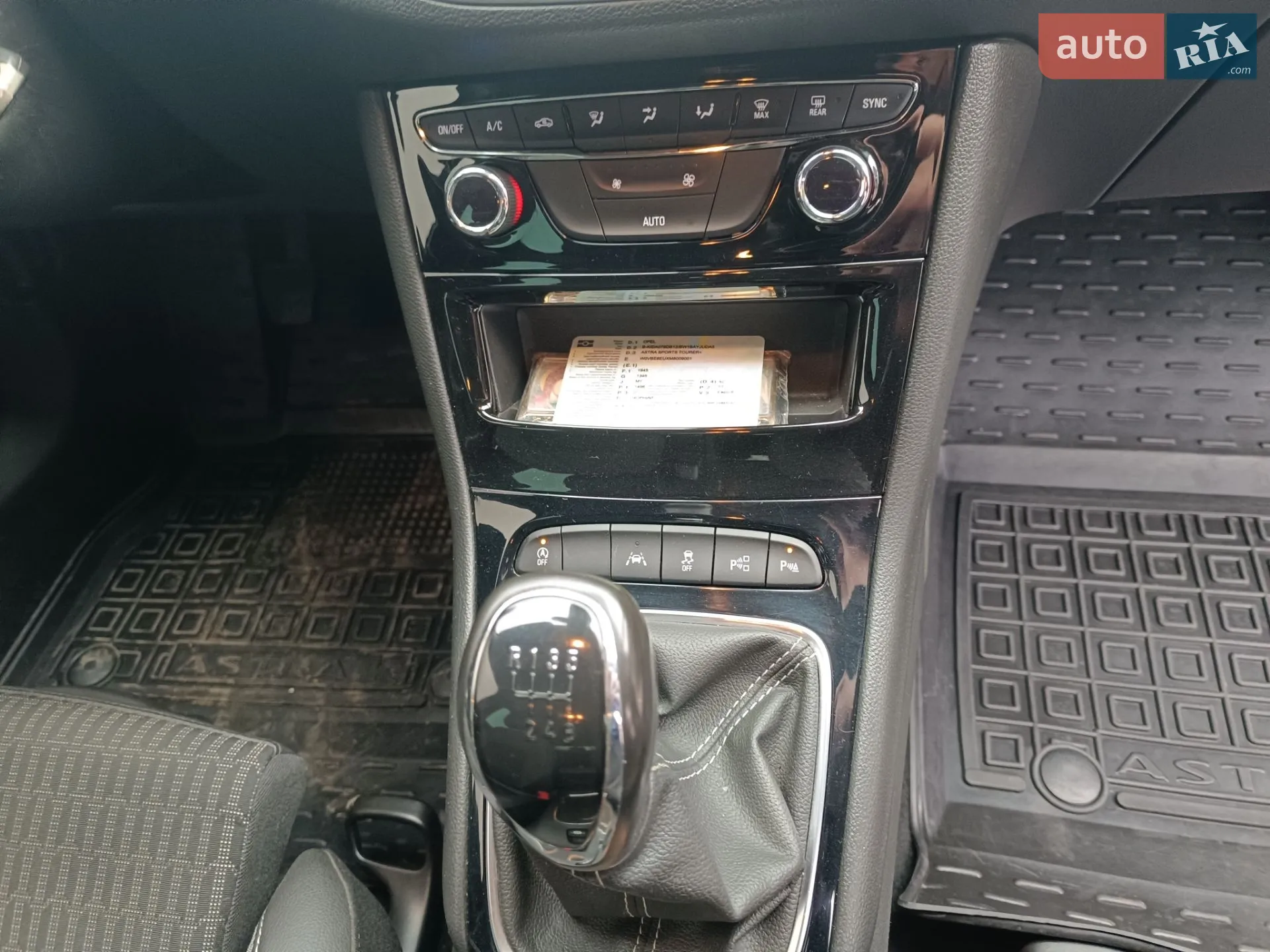 2021 Opel Astra - мініатюра 21