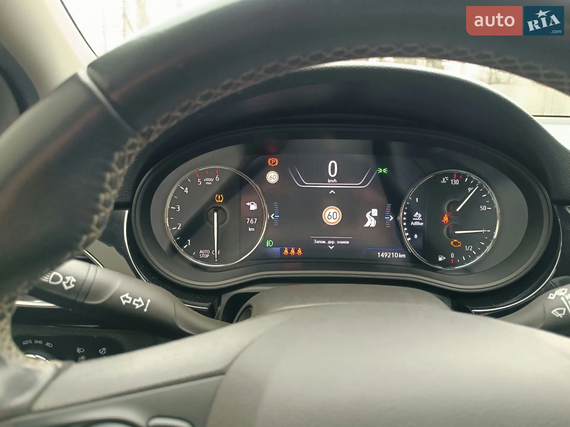 2021 Opel Astra - мініатюра 33
